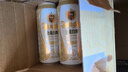 青岛啤酒（TsingTao）精酿全麦白啤 浓郁麦香古法酿造500ml*12听 元旦送礼 实拍图
