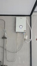 四季沐歌（MICOE）即热式电热水器 家用洗澡免储水速热变频智能恒温小型过水热健康淋浴负离子上门安装 8500W 【负离子净化】多档功率 实拍图