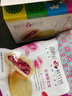 潘祥记鲜花饼经典玫瑰饼云南特产休闲零食糕点心 6枚150g 实拍图