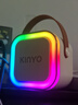金运（KINYO）k歌麦克风音箱一体机无线话筒唱歌神器家庭KTV套装自带声卡蓝牙小音响卡拉OK连电视2025圣诞礼物 实拍图