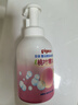 贝亲（Pigeon）洗发水沐浴露 含桃叶精华 婴儿洗发沐浴二合一 500ml IA209 实拍图