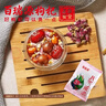 百瑞源枸杞 枸杞山楂棒90g 宁夏特色休闲零食 配方干净 酸甜软糯 实拍图