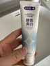 舒客天然酵素牙膏 美白牙齿清新口气 3支共360g青柠香型新老随机发 实拍图