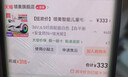 领奥电动智能儿童礼物平衡车6-12岁体感10岁到15岁越野代步体感车两轮 6.5吋智能【APP防护+炫光轮】 实拍图