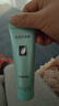 完美芦荟胶40g补水保湿乳液晒后修护面霜改善肌肤毛孔粗糙温和祛痘 实拍图