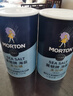 莫顿（MORTON） 海盐737g*4瓶【未加碘 海盐】无碘食盐 炒菜调味 实拍图