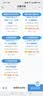 乐视TV随身wifi无线随行网络三网通免插卡移动wifi6便携式网卡高速4G无线wifi全国通用流量2025款 顶配充电宝版|Wifi6pro+信号覆盖面积双升级 不限速不虚标月享1500G流量 实拍图
