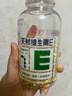 养生堂天然VE200粒软胶囊 补充维生素e 美容祛黄褐斑高含量维e植物复配 实拍图