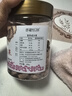 香疆恬语即食大颗粒盐焗焙烤紫皮腰果仁400g/罐跑便宜高品质越南坚果炒货 实拍图