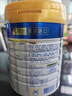 美素佳儿（Friso）皇家旺玥儿童营养奶粉3周岁以上儿童罐装800g 含优量DHA 实拍图