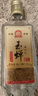 玉蝉老酒玉蝉大曲52度浓香型白酒整箱装高粱酒精品光瓶口粮酒年货送礼长辈 52度 500mL 1瓶 试饮品鉴 实拍图