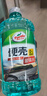 龟牌（Turtle Wax）硬壳玻璃水0度汽车去油膜强力去污除虫胶鸟粪雨刮水通用2L*4瓶 实拍图