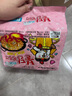 三养（SAMYANG）火鸡面奶油火鸡面拌面650g(130g*5)奶香早餐泡面拌面宵夜速食 实拍图