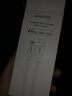 绿联 MFi认证不弹窗适用苹果充电线快充数据线iPhone14/13Pro/12/11手机iPad平板USB充电器线 USB编织线-【极光银】-2米 苹果MFi认证-编织更耐用-银白色 实拍图