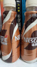 雀巢（Nestle）【侯明昊推荐】即饮咖啡 丝滑拿铁口味 咖啡饮料 268ml*15瓶 实拍图