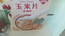家乐氏（Kellogg）进口玉米片500g/盒大包低脂麦片谷物圈冲泡即食营养谷物早餐代餐 实拍图
