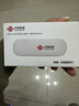 中国联通移动随身wifi6无线网卡免插卡车载随身便携支持5G/4G设备上网路由器流量网卡宽带2025新款全国通用 【1500G高速4G】联通白月光USB款 实拍图