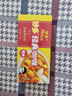 妙多（mida's）咖喱块100g/盒 日式风味块状咖喱饭调料家用黄咖喱经典咖喱 原味 实拍图