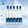 小刀酒 经典蓝刀 浓香型白酒 52度 500ml*6瓶 礼盒装 纯粮酒 自饮送礼 实拍图