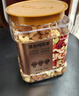 京东京造混合坚果果干罐装500g 休闲零食每日坚果核桃扁桃腰果仁 实拍图