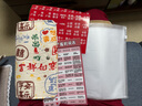 范爷家孕检收纳册可折叠孕期档案册a5便携证件收纳包产检b超A4文件夹 实拍图