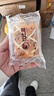 比比赞（BIBIZAN）香葱肉松卷面包325g网红小吃代餐营养早餐休闲零食品蛋糕点心 实拍图