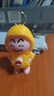 【京东物流】爆款变脸卡通游戏周边手办钥匙扣小新库洛米公仔包包挂件创意摆件 【2个装】变脸小新 黄色 实拍图