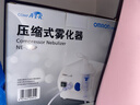 欧姆龙（OMRON）雾化器儿童婴儿家用NE-C28P老人雾化机医用级同款赠健康问诊卡 实拍图