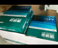 得力（deli）辉铂A4打印纸 80g500张*5包一箱 双面加厚 顺滑打印复印纸 整箱2500张7787【品质升级】 实拍图
