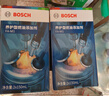 博世（BOSCH）燃油宝除积碳汽油燃油添加剂汽车发动机油路养护除积碳4瓶600ML 实拍图