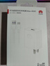 华为超级快充充电器原装线充套装(充电器+1米5A TypeC数据线)40W快充/单口插头 适用华为/苹果手机 实拍图