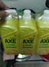 斧头牌（AXE）柠檬护肤洗洁精1.18kg*3瓶7.08斤家庭装 可洗果蔬不伤手 实拍图