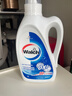 威露士除菌双效有氧洗衣液2L/瓶原味 去除99种污渍 除螨衣物阳光般清新  实拍图