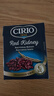 茄意欧（CIRIO）红腰豆(利乐佳)380g  无添加剂即食西餐沙拉红豆 意大利进口 实拍图