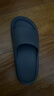 朴西香蕉船情侣凉拖鞋女浴室不易滑室内居家四季拖鞋男 深灰 40-41 实拍图