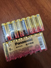 松下【套装】5号五号AA碱性干电池16节 适用于玩具话筒鼠标键盘血压仪等 【一件包邮】 实拍图