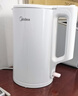 美的（Midea）电水壶热水壶 大容量家用烧水壶 双层防烫 不锈钢无缝内胆 大功率快速烧水沸腾 1.5L 【一键开盖I无缝内胆】 实拍图