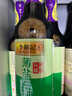 李锦记 薄盐系列 薄盐生抽500ml【减盐 一级】0添加防腐剂 酱油 实拍图