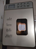 东菱（Donlim）面包机全自动家用 和面一体机揉面智能发酵 小型多功能可预约 烤面包智能发酵早餐机 新年会礼品 行业爆款|TM018 实拍图