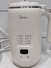 美的（Midea）豆浆机破壁机1L容量3-4人 全自动免煮2025新款无渣 小型家用多功能榨汁机料理机 一键清洗P706 实拍图