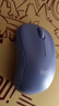 罗技（Logitech）M221 轻音鼠标 无线鼠标 办公鼠标 对称鼠标 带无线微型接收器 雾霭蓝 实拍图