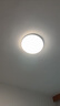 欧普照明（OPPLE）吸顶灯卧室灯具可调光LED照明灯饰简约大气高显色护眼冰玉 呵护光 实拍图