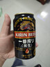 麒麟（Kirin）一番榨 黑啤酒350ml*24罐 日本原装进口 整箱装京东自营 实拍图