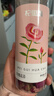 杞里香 玫瑰花茶 平阴重瓣玫瑰花茶大朵泡水养生茶100g(50g*2瓶） 实拍图