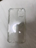 闪魔 适用苹果手机壳 气囊防摔超薄保护套 镜头全包透明硅胶软壳 苹果13【全透明】十米防摔*透出裸机 实拍图