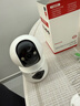 纽曼无线家用智能AI摄像头1200万高清监控器360度无死角带夜视全景语音手机远程对话讲室内外家庭云台 实拍图