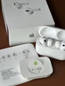Apple/苹果 AirPods Pro (第三代) 搭配MagSafe充电盒 (USB-C) 苹果耳机 蓝牙耳机 适用iPhone/iPad/Mac 实拍图