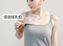 芬也（FENYE）哺乳吊带背心春秋可外穿哺乳衣带胸垫产后喂奶秋冬深灰XL 实拍图