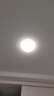 松下（Panasonic）吸顶灯卧室餐厅灯RA95高显色36瓦圆形吸顶灯HHXN4038L 实拍图