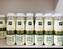伊利金典3.8g乳蛋白 鲜活纯牛奶250ml*8瓶 30天常温短保  实拍图